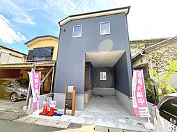 物件画像 矢作町新築戸建て