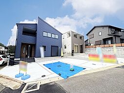 物件画像 若葉区千城台南4丁目 全2棟