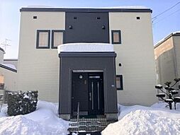 物件画像 厚別北１条３丁目