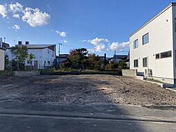 物件画像 清田3条2丁目「土地」