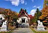 周辺：上手稲神社　　　　　　　　約４００ｍ　徒歩約５分