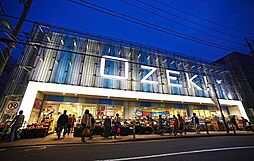 周辺施設の画像