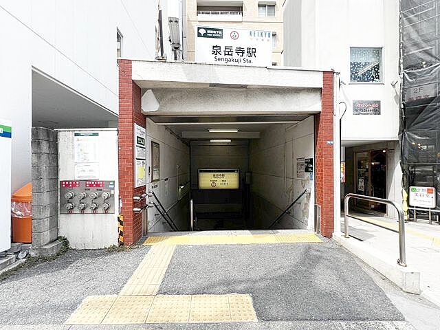 周辺 高輪台マンション 3階/-