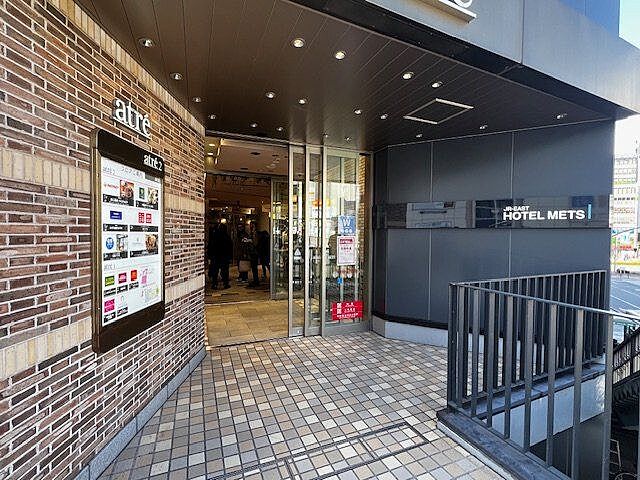 周辺 プラウド五反田 13階/-