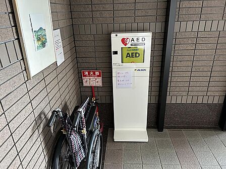 【AED】エントランスに、AEDを設けているため、万が一の時も安心して生活できます!