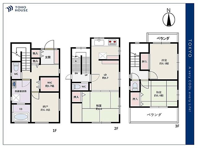 間取り 板橋区仲宿