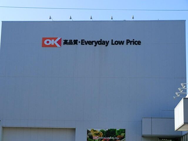 周辺 三鷹市下連雀4丁目