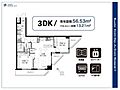 ストーク大山13階4,280万円