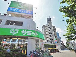 周辺施設の画像