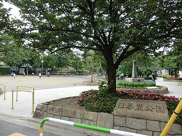 周辺 JR山手線 日暮里駅 徒歩14分