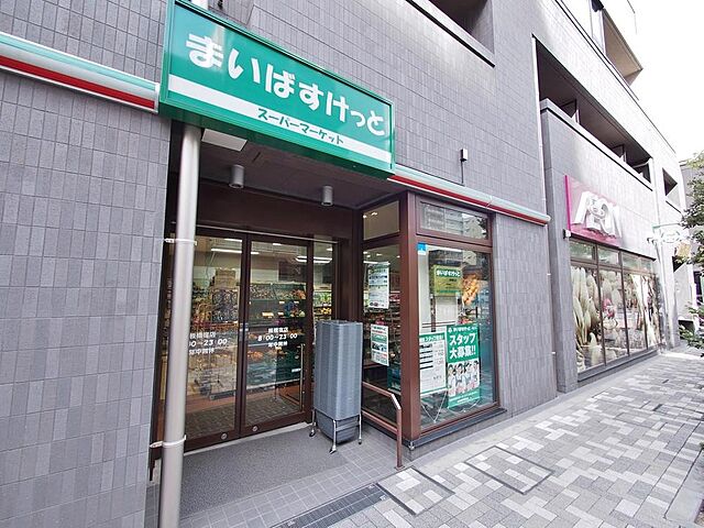 周辺 板橋区板橋4丁目