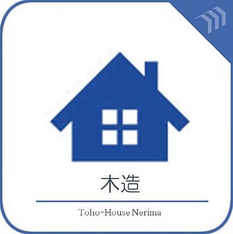 その他 荒川区東日暮里3丁目