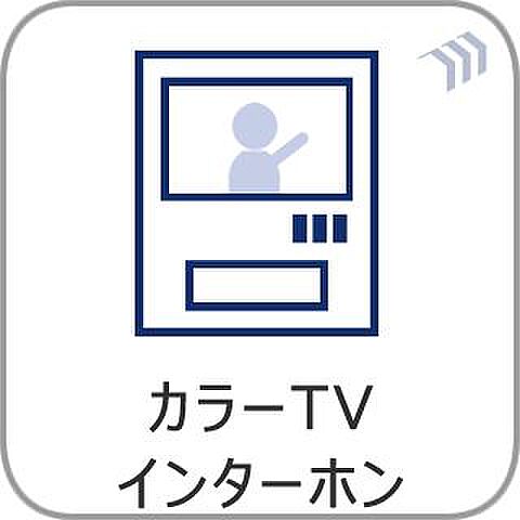 その他 荒川区東日暮里3丁目