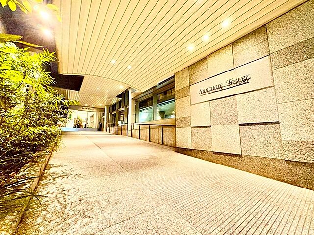 外観 JR中央線 中野駅 徒歩7分