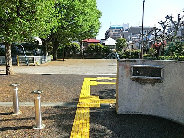 周辺 JR中央線 中野駅 徒歩7分