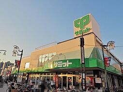 周辺施設の画像