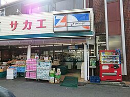 周辺施設の画像