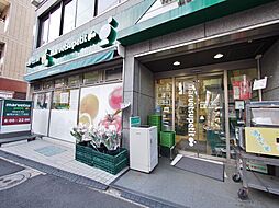 マルエツプチ雑司が谷二丁目店まで約587m