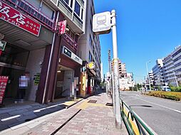 曙橋駅まで約400m