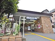 北池袋駅まで約640m