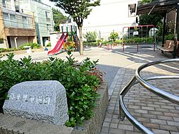 弥生児童遊園まで約456m