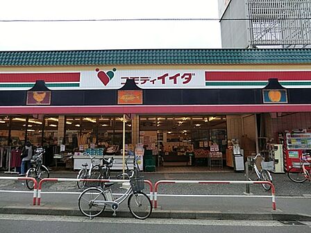 コモディイイダ北赤羽店まで約602m