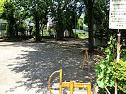 囲桃園公園まで約174m