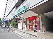 まいばすけっと西片1丁目店まで約219m