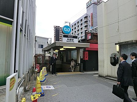 町屋駅まで約1228m