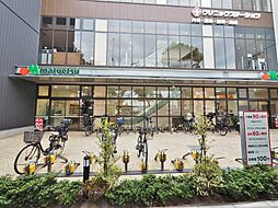 マルエツ江戸川橋店まで約544m