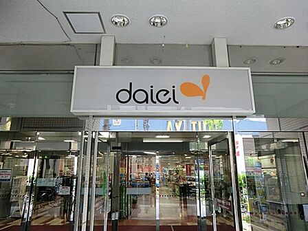 ダイエー東大島店まで約1072m