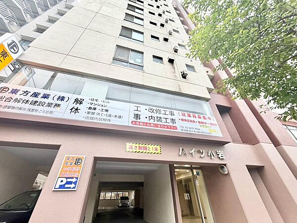 外観