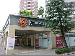 キッチンコート東中野店まで約52m