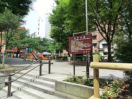 亀戸公園まで約247m