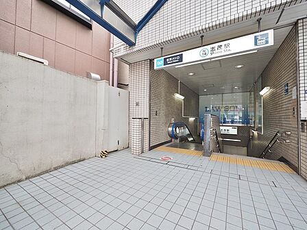 志茂駅まで約1543m