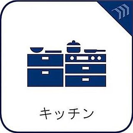ご家族みんなで調理ができる位のスペースを実現したキッチン空間となっております。みんなで作った料理を召し上がりながらの会話は、どのような物になるのでしょうか。