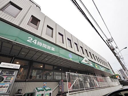 マルエツプチ中野中央店まで約467m