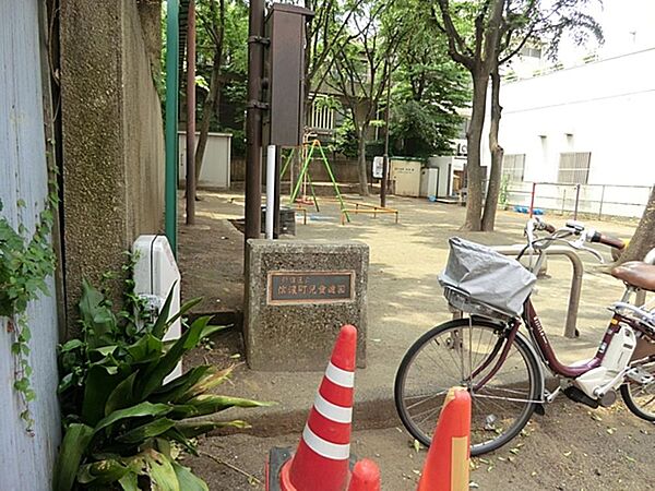 周辺を拡大表示