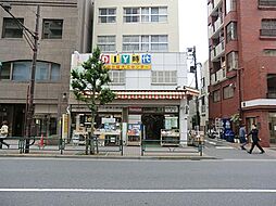 新宿日曜大工センターまで約1063m