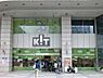 周辺：アルカキット錦糸町まで約1322m