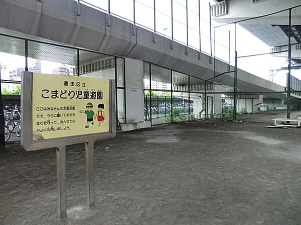 周辺を拡大表示