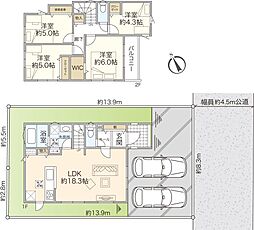 物件画像 VerGarden南舞岡　2号棟