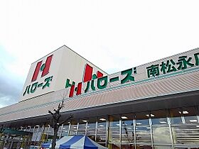 広島県福山市本郷町2940-1（賃貸アパート1LDK・2階・51.13㎡） その18