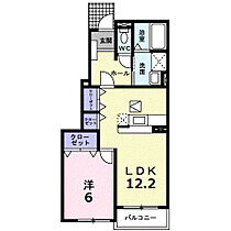 広島県府中市中須町1293（賃貸アパート1LDK・1階・45.72㎡） その2