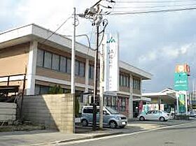 広島県府中市鵜飼町725番地4（賃貸アパート1LDK・1階・36.25㎡） その30