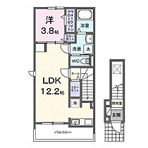 広島県府中市広谷町797番地2（賃貸アパート1LDK・2階・42.56㎡） その2