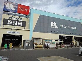 広島県尾道市山波町425-1（賃貸アパート1LDK・1階・43.66㎡） その17