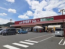 広島県福山市神辺町大字新道上23-2（賃貸アパート1LDK・3階・42.93㎡） その27