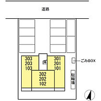 広島県尾道市高須町4821-3（賃貸アパート1LDK・3階・40.03㎡） その13