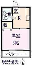 広島県尾道市吉和町4543-6（賃貸アパート1K・2階・19.87㎡） その2